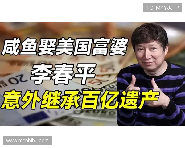 尊龙现金官方地址官方入口安全保障,确保每位玩家的资金与个人信息安全 尊龙现金官方地址官方入口安全保障,确保每位玩家的资金与个人信息安全