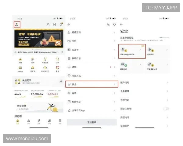 尊龙网址集团官网查询安全保障措施及官方入口验证方法 尊龙网址集团官网查询安全保障措施及官方入口验证方法