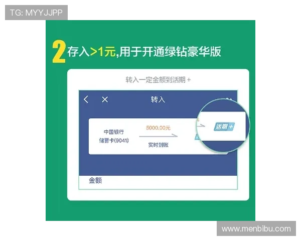凯时KS地址登录入口官方入口推荐,确保每位用户顺利进入平台体验 凯时KS地址登录入口官方入口推荐,确保每位用户顺利进入平台体验