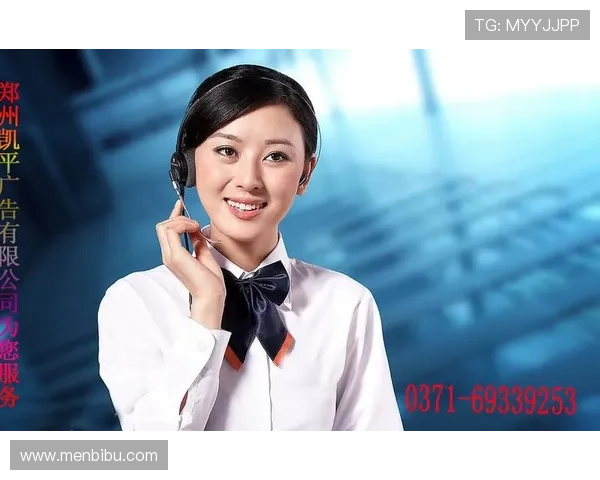 利来国际体育官网安全保障措施,确保您的资金和个人信息安全 利来国际体育官网安全保障措施,确保您的资金和个人信息安全