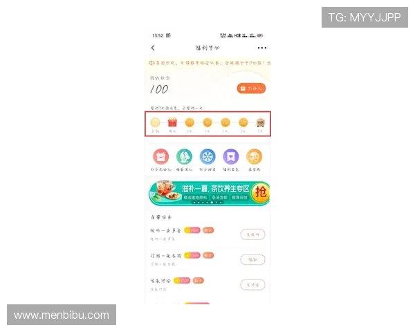 凯时会员每日签到奖励不断，享受连续签到带来的额外惊喜