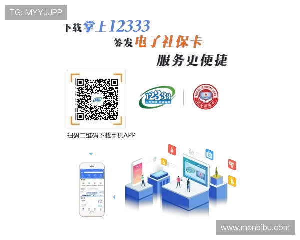 凯时开户下载官网：最新安全便捷的注册指南推荐