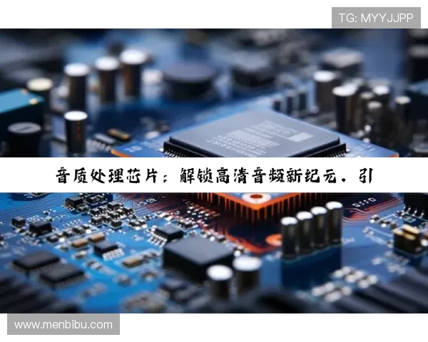 尊龙凯时电脑版官方下载:常见错误及解决方案全攻略 尊龙凯时电脑版官方下载:常见错误及解决方案全攻略