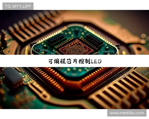 探索Z6尊龙旗舰厅:打造属于你的独特网络游戏世界 探索Z6尊龙旗舰厅:打造属于你的独特网络游戏世界