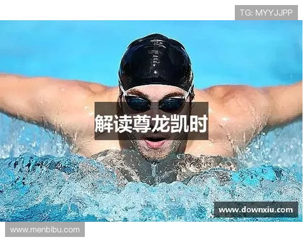 尊龙凯时直播提供多元化体育赛事直播满足不同用户需求 尊龙凯时直播提供多元化体育赛事直播满足不同用户需求