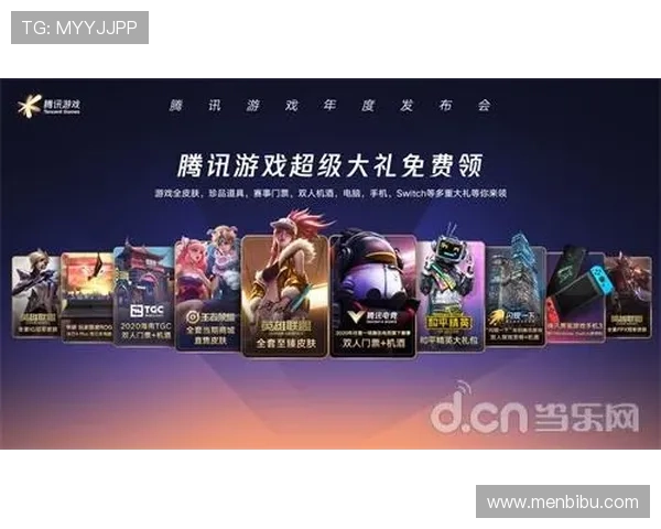 Z6尊龙真人游戏最新优惠活动与福利礼包详细介绍助你轻松赢取丰富奖励 Z6尊龙真人游戏最新优惠活动与福利礼包详细介绍助你轻松赢取丰富奖励