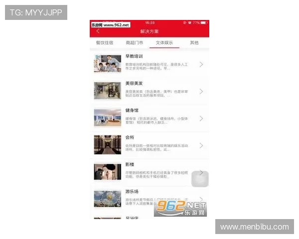 尊龙app官网入口在哪里找官方渠道推荐及常见问题解答 尊龙app官网入口在哪里找官方渠道推荐及常见问题解答