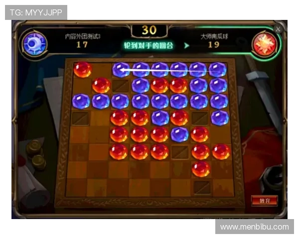 尊龙人生就是博旧版游戏攻略与玩法详解，助你轻松掌握游戏核心技巧