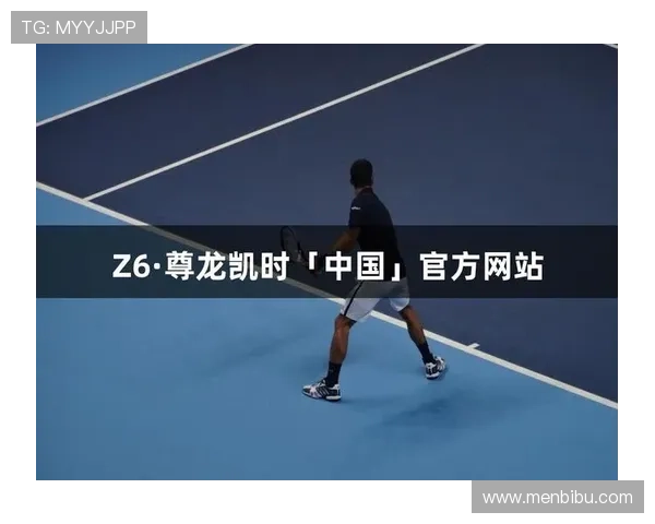 尊龙凯时官网地址官方入口详细介绍,帮助玩家轻松找到正规安全平台 尊龙凯时官网地址官方入口详细介绍,帮助玩家轻松找到正规安全平台