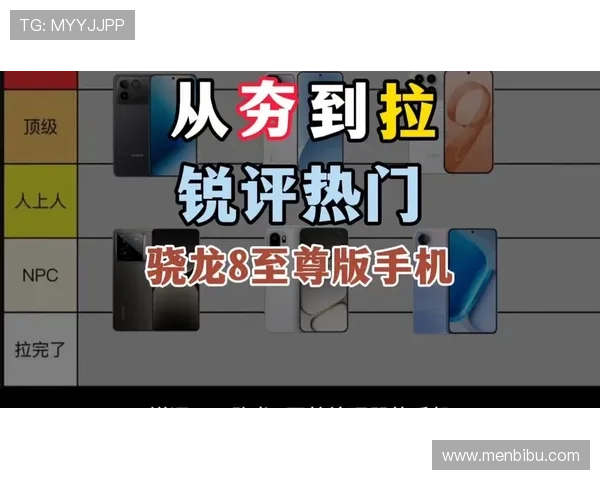 尊龙手机安卓官方客户端下载体验评测,带你了解最新版本的亮点 尊龙手机安卓官方客户端下载体验评测,带你了解最新版本的亮点