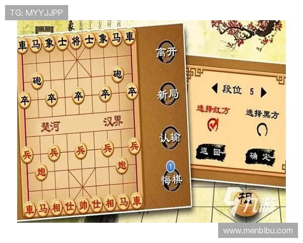 尊龙游戏娱乐官网首页入口提供详细的游戏攻略与技巧，助你轻松提升游戏水平