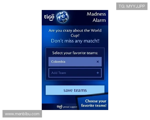 九游体育app下载官网账号安全策略详解,保障您的个人信息与资金安全 九游体育app下载官网账号安全策略详解,保障您的个人信息与资金安全
