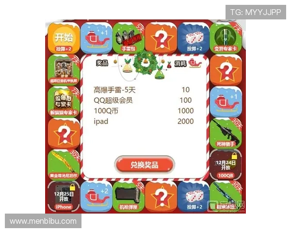 尊龙游戏平台官网网址官方最新登录入口,帮助玩家轻松找到安全稳定的游戏平台入口 尊龙游戏平台官网网址官方最新登录入口,帮助玩家轻松找到安全稳定的游戏平台入口