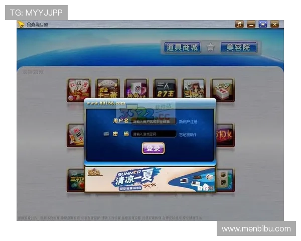 新娱乐在线官网下载官方渠道，快速获取最新版本娱乐资源