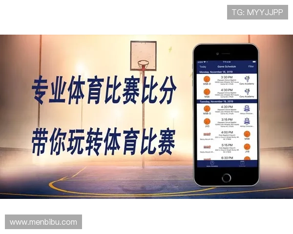 金龙体育直播平台介绍最新赛事资讯和实时比分让你掌握第一手信息