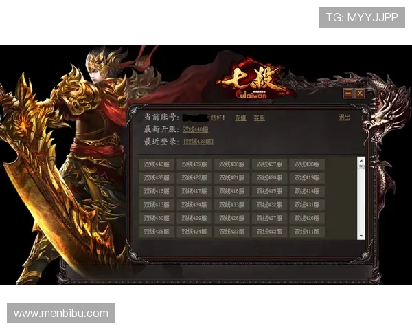 尊龙凯时网址官方网站提供最新安全登录入口确保玩家游戏体验顺畅