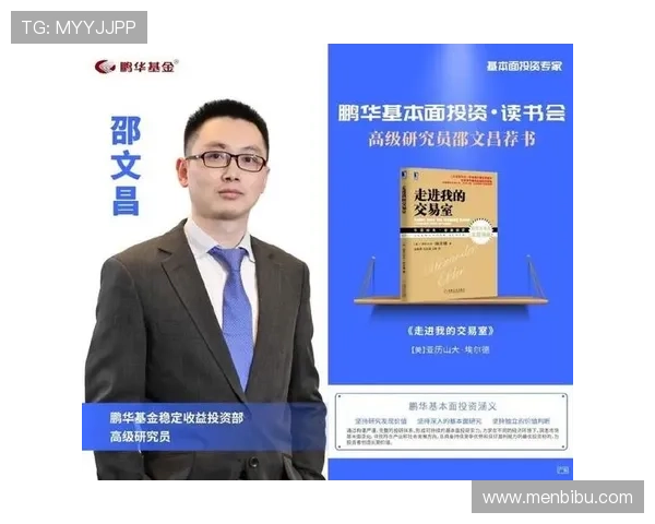 尊龙H5官网最新活动公告,第一时间掌握丰富奖励和精彩赛事信息 尊龙H5官网最新活动公告,第一时间掌握丰富奖励和精彩赛事信息