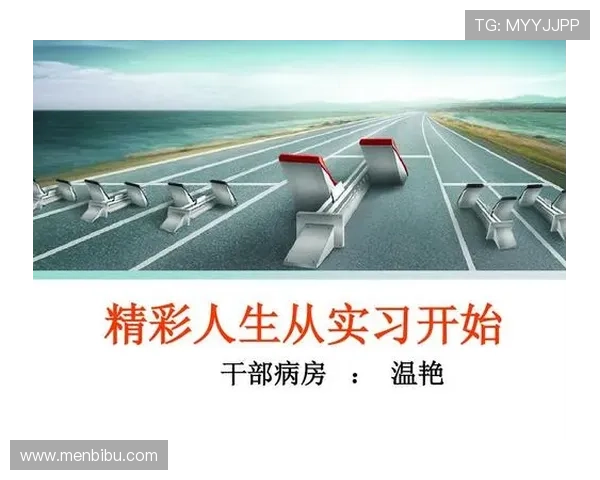 尊龙人生就博：游戏中如何培养积极心态，塑造精彩人生的关键技巧