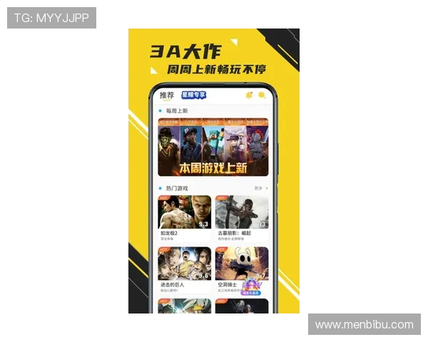 尊龙凯时手机版官网app安全保障措施，确保每位玩家的游戏体验安全无忧